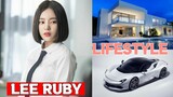 Lee Ruby (Love Revolution) Lifestyle |Biography, Networth, Realage, Hobbies, |RW Facts & Profile|