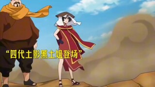 鸣人召开五影会谈，新时代各影霸气登场!