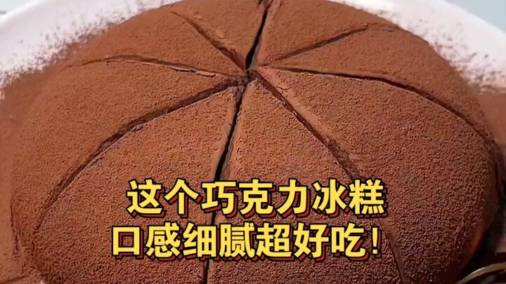 Ai thích ăn sô cô la nhất định phải thử món kem sô cô la này, kết cấu mịn màng, siêu ngon!