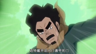这就是木叶万年下忍的实力吗