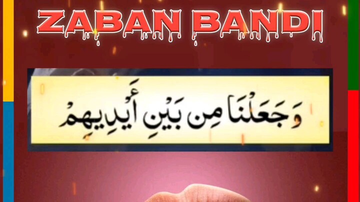 Dushman Ki Zaban Bandi