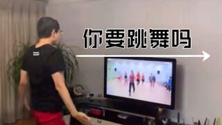 Xiaoyao Sanren: Do you want to dance? :/