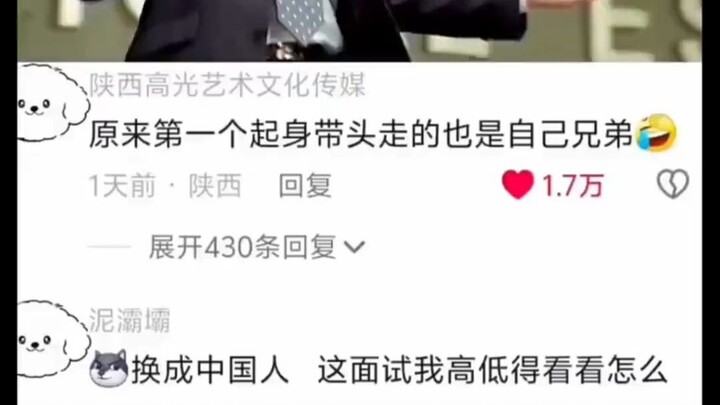 Teamwork is far more important than going it alone. If I had buddies like these backing me up, I’d h