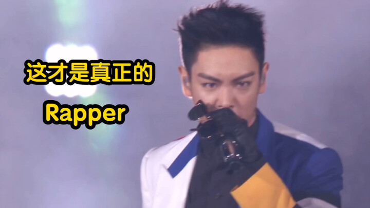 G-Dragon and T.O.P are bona fide rappers—rap that flows without a single break is just so smooth to 
