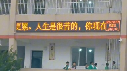 มีประโยคไหนบ้างที่เมื่อก่อนคุณไม่เข้าใจ แต่ตอนนี้เข้าใจแล้ว?