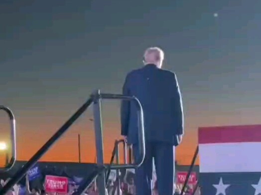 Trump concluded his speech in Butler, Pennsylvania. After the event dispersed, he met with the famil