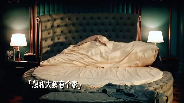 Dating an older man is so sweet! "Highlights" – great drama recommendation.