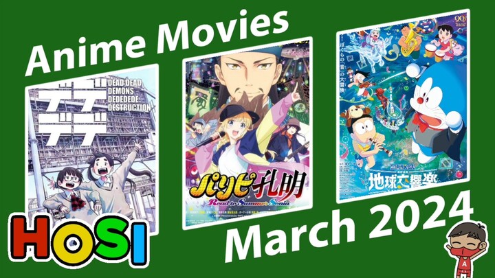 Anime Movie March 2024