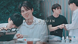 BL | Bohn ✘ Duen FMV || 𝐖𝐡𝐲 𝐝𝐨 𝐰𝐞 𝐡𝐮𝐫𝐭 𝐥𝐢𝐤𝐞 𝐭𝐡𝐢𝐬?