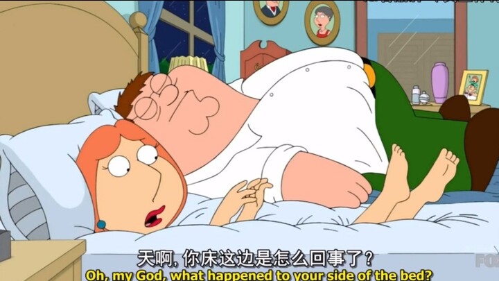Lois buys a mattress