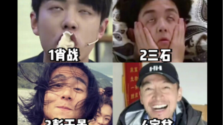 ให้ฝรั่งดู “เจ้าชายสูทสุดหล่อ”