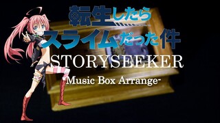 STORYSEEKER （That Time I Got Reincarnated as a Slime 2nd Season ED）- Music Box Arrange