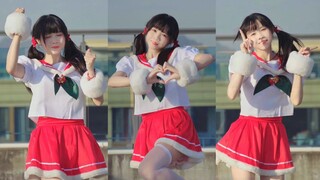 Klik untuk menerima Christmas jk lucu ヽ(´o｀；Love Potion