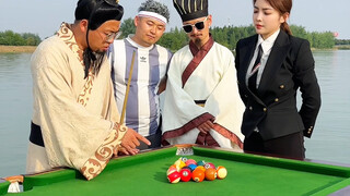 尔等休要张狂