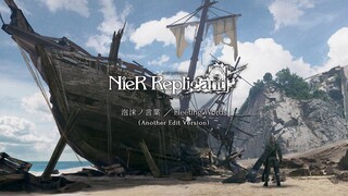 "泡沫ノ言葉／Fleeting Words - Another Edit Version" from NieR Replicant ver.1.22 Soundtrack Weiss Edition