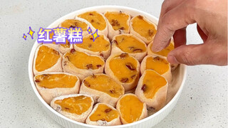 Không ngờ chỉ cần cho khoai lang và bột nếp vào nồi hấp chung, dẻo dẻo mềm mềm, hóa ra lại ngon đến 