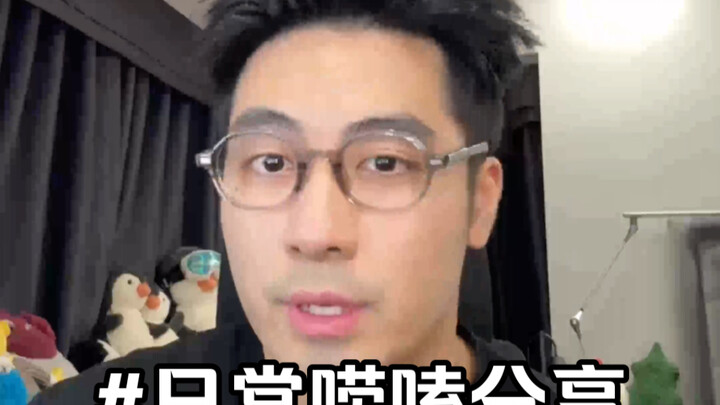 Why do so many wealthy people send their kids to private schools?