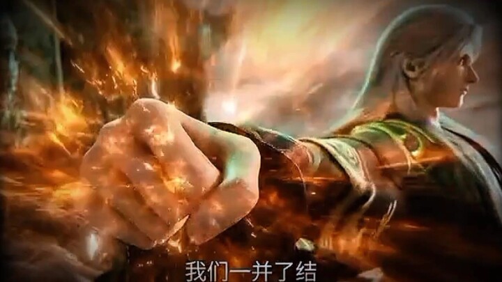 Preview Renegade immortal eps 137