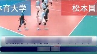 [Takahashi Ai VS Yanagita Auki] Harutaka Ace vs. pemain bola voli sungguhan! Peringatan pengapian ti