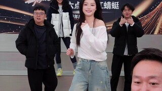 Chen Xiang 6:30 Live Stream: Leng Meng's Talent Show