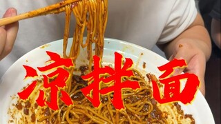 Summer Cool Noodle Salad Collection