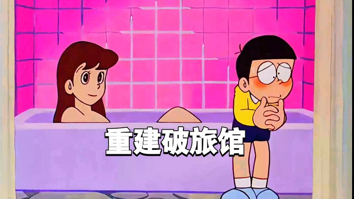 Classic Doraemon Episode Analysis: Episode 475, "Rebuilding the Run-Down Inn"