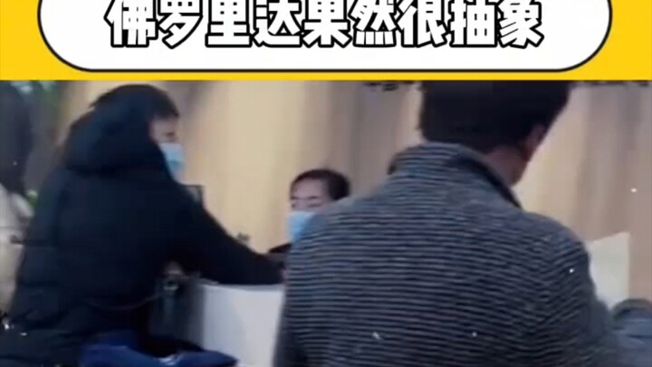 To be honest, I wouldn’t be surprised by anything that happens in Florida anymore.