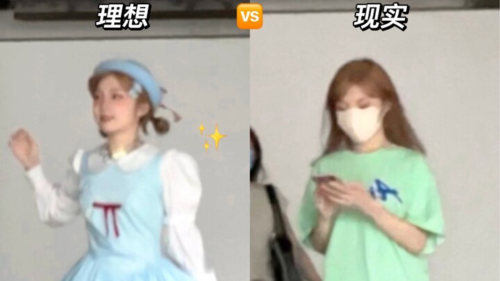 你以为的穿搭博主在校穿搭VS现实中穿搭