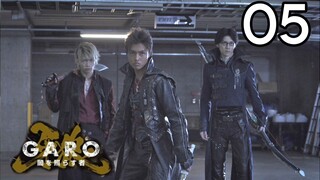 Phim Garo SS3: Soi Sáng Bóng Tối (Yami Wo Terasu Mono) | Tập 5