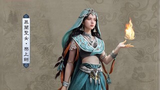 The concept art of the Yinluo Sect immediately highlights the terror of the demonic sect; compared t