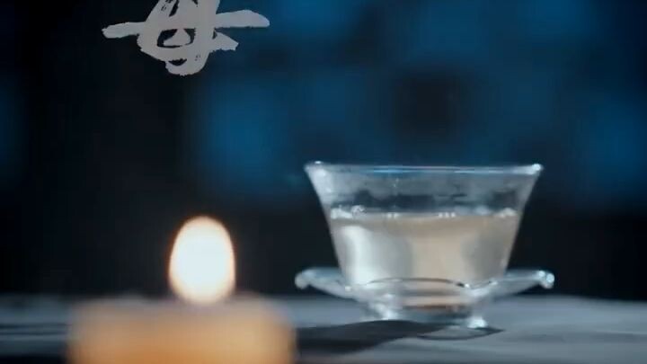 คืนชีพในเงาแค้น