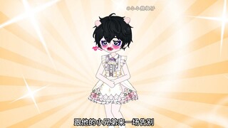 一夜之间全球八十亿男性全部消失，只剩下了你一个男生