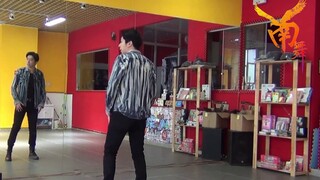 [Nan Dance Troupe] 2ya2yao Super Junior Korean dance teaching and dance practice room (Part 1)