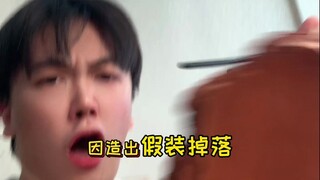 我把奶奶调成这样了