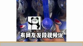 #FunnyNetizens#DailySharing