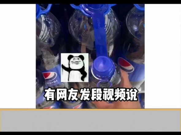 #ชาวเน็ตตลก#แชร์ทุกวัน