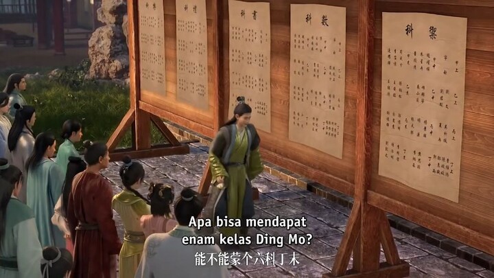 EVER NIGHT eps13