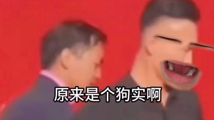 “Đối ba lừa vương chốt”