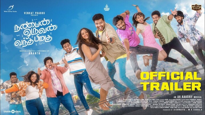Nanban Oruvan Vantha Piragu (2025) Tamil Full Movie HD
