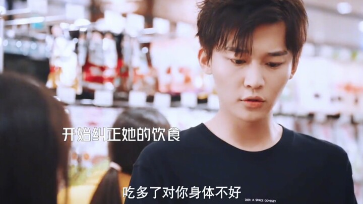 เธอเป็นน้าของพระเอกในอนาคต ดังนั้นเขาจึงคอยเอาใจใส่เธอเป็นพิเศษ อยากเปลี่ยนรูปร่างที่อ้วนลงพุงในอนาค