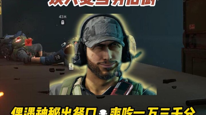 This video cured my 10-year depression... I stumbled into the kitchen, became a human-guided missile