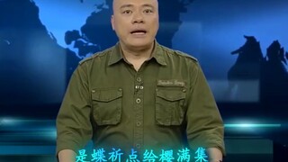 待到那朵勿忘我盛开时，终将与你重逢