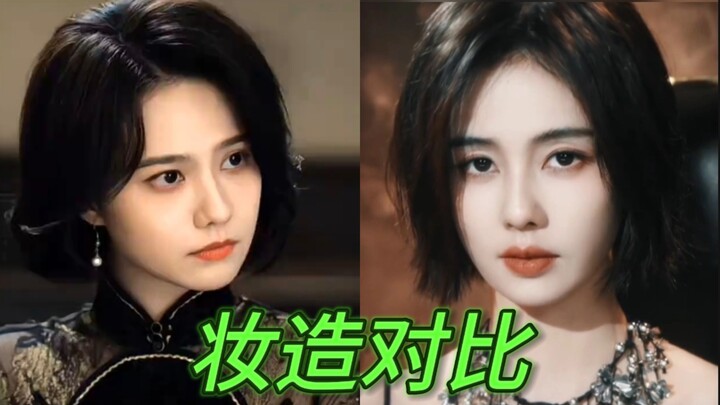 Turns out the second female lead’s signature short hairstyle is so gorgeous! Netizens chimed in: “So