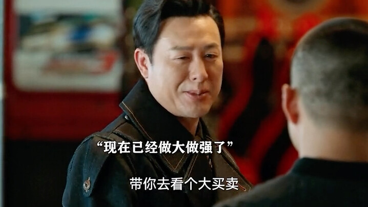 พี่เฉียง