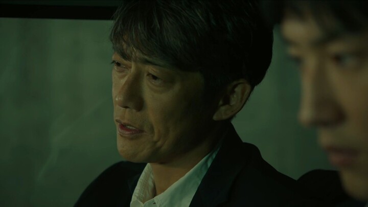 OKURA: Cold Case Investigation |ep 5| raw