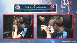 RoV น้ำตานักสู้ Myra นายเก่งที่สุดแล้ว !!
