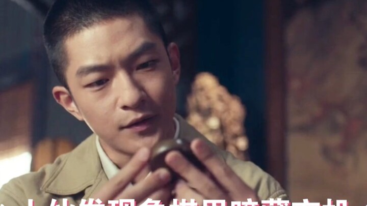 Pemuda ini menemukan rahasia tersembunyi dalam permainan catur Tiongkok