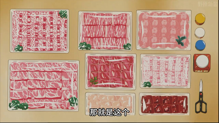 这一集蜡笔小新真的好搞笑噢！超级好看！
