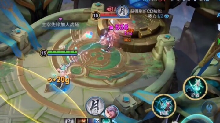“Seberapa gila sih bug pada skin baru Yao?”