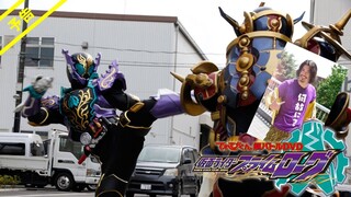 Kamen Rider Build Hyper Battle DVD: Kamen Rider Prime Rogue [Sub Indonesia]